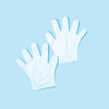 Women's Moisturizing Hand Gloves