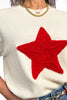 Women's Bold Star Knit Short Sleeve Sweater by Ava Lane